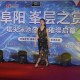 闪电体育- 洛里昂新援首秀惊艳全场  