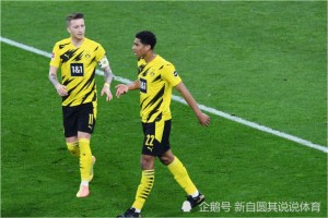 闪电体育-桑乔复出造三球，多特四球横扫门兴复仇  