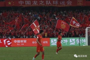 闪电体育- 德甲班霸报价英超当红边翼卫  